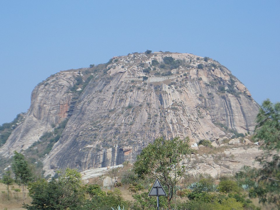 Gurramkonda Fort